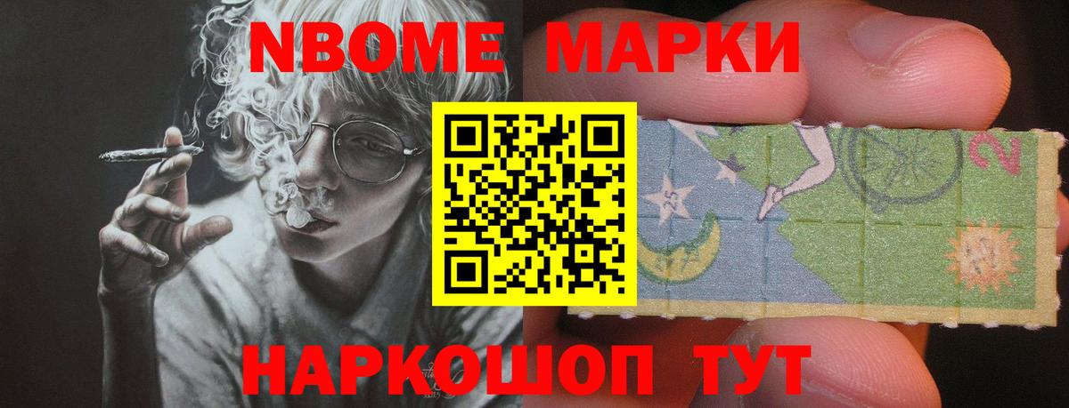 LSD-25 экстази кислота Киров