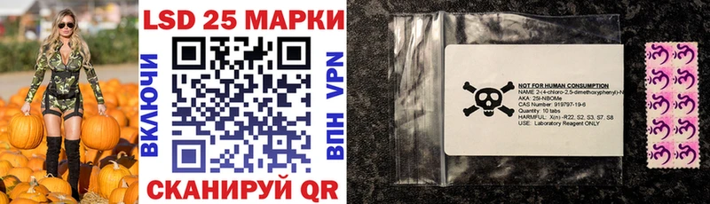 Купить  Киров  Марки NBOMe 1,5мг 