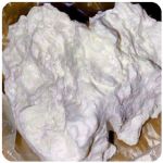 Кокаин Боливия Cocaine Bolivia  VHQ 97,1% в Кирове