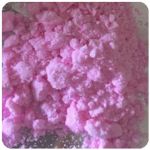 Кокаин Венесуэла  розовый  (Cocaine Venezuela)  VHQ 98.9%  в Кирове